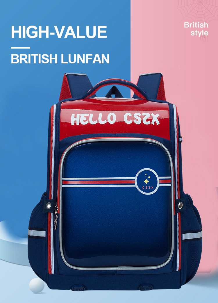 High-value british style school bag