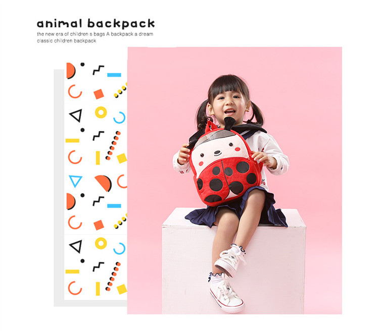 animal cute backpack school